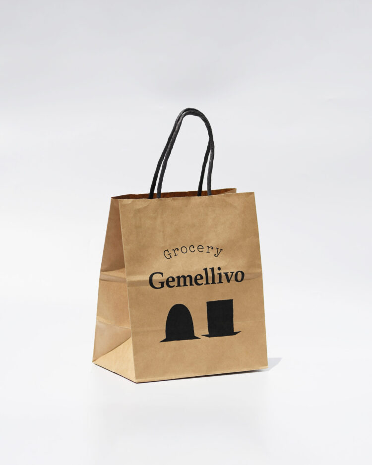 Gemellivo Shopping Bag S