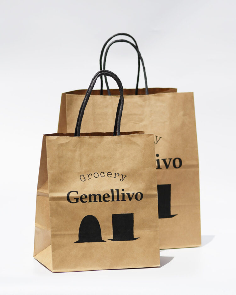 Gemellivo Shopping Bag